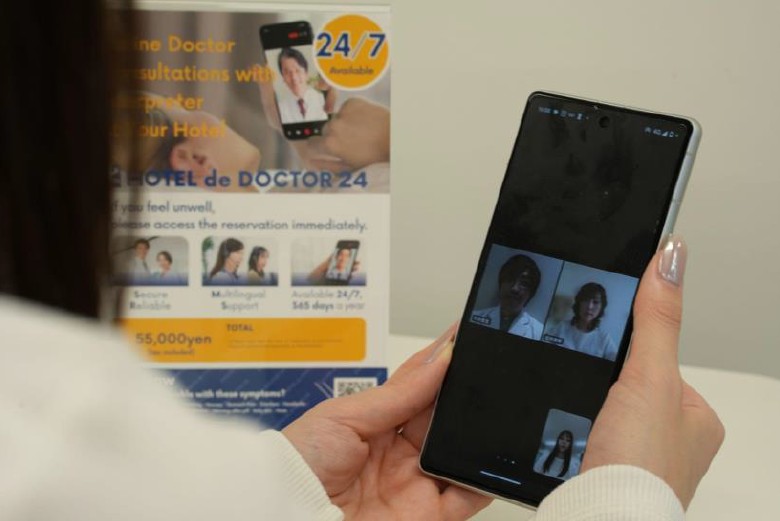 HOTEL de DOCTOR 24_實際服務過的情境與案例